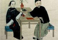 Ervas da Medicina Tradicional Chinesa contra Alzheimer