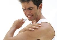 Síndrome de obstrução dolorosa (bi) no ombro e seu tratamento com cataplasma de artemísia